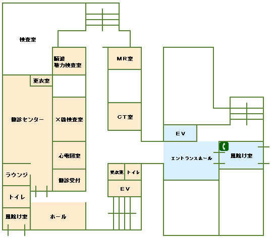 西館/北館1階